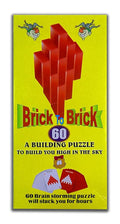 Brick to Brick 60 Building Puzzle