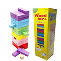 Wood Toys Folding Tower